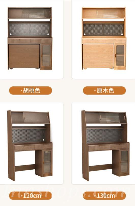 日式實木橡木 多功能餐邊櫃/伸縮摺疊餐枱 蝴蝶枱 /餐椅 組合120/130cm (IS8909)
