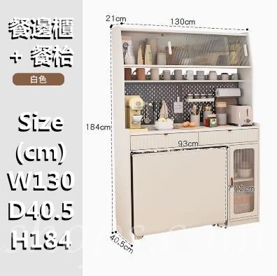 日式實木橡木 多功能餐邊櫃/伸縮摺疊餐枱 蝴蝶枱 /餐椅 組合120/130cm (IS8909)