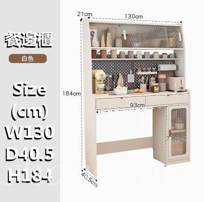 日式實木橡木 多功能餐邊櫃/伸縮摺疊餐枱 蝴蝶枱 /餐椅 組合120/130cm (IS8909)