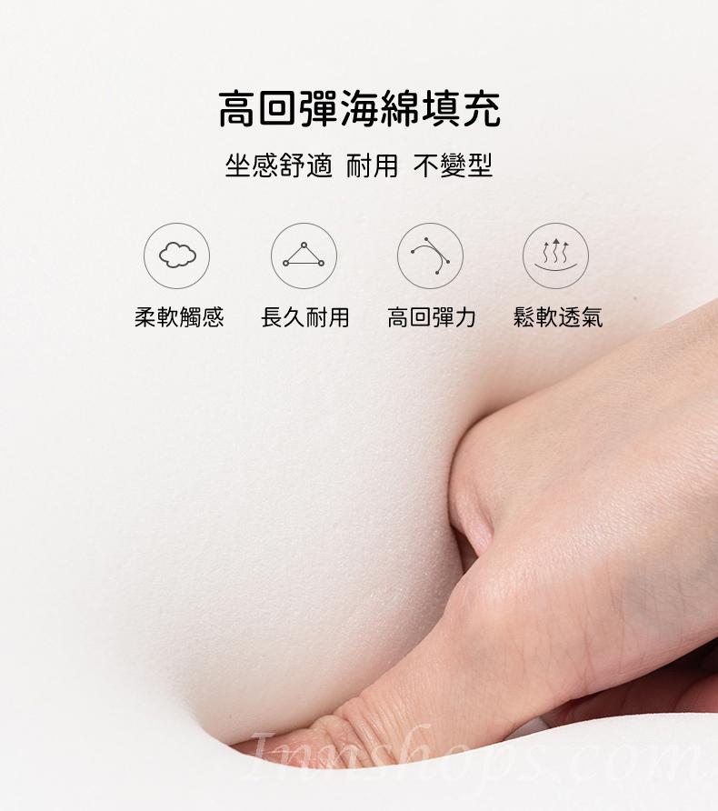 學校傢私旋轉升降椅 電腦椅 60*60*85cm (IS8912)