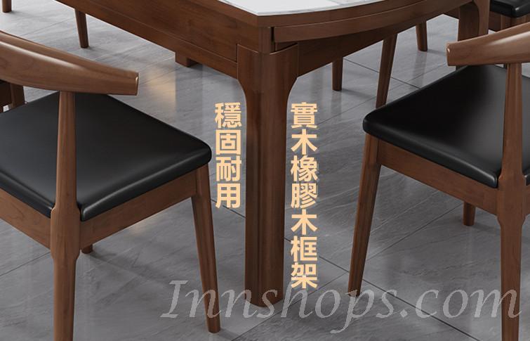 日式實木橡木 岩板伸縮折疊餐枱/餐桌椅組合 120/135cm (IS8914)