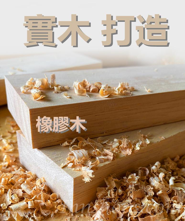 日式實木橡木 岩板伸縮折疊餐枱/餐桌椅組合 120/135cm (IS8914)