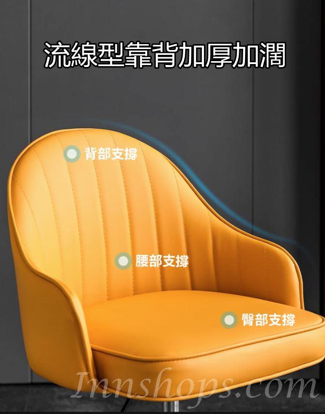 學校傢私輕奢椅子電腦椅 升降轉椅 (IS8916)