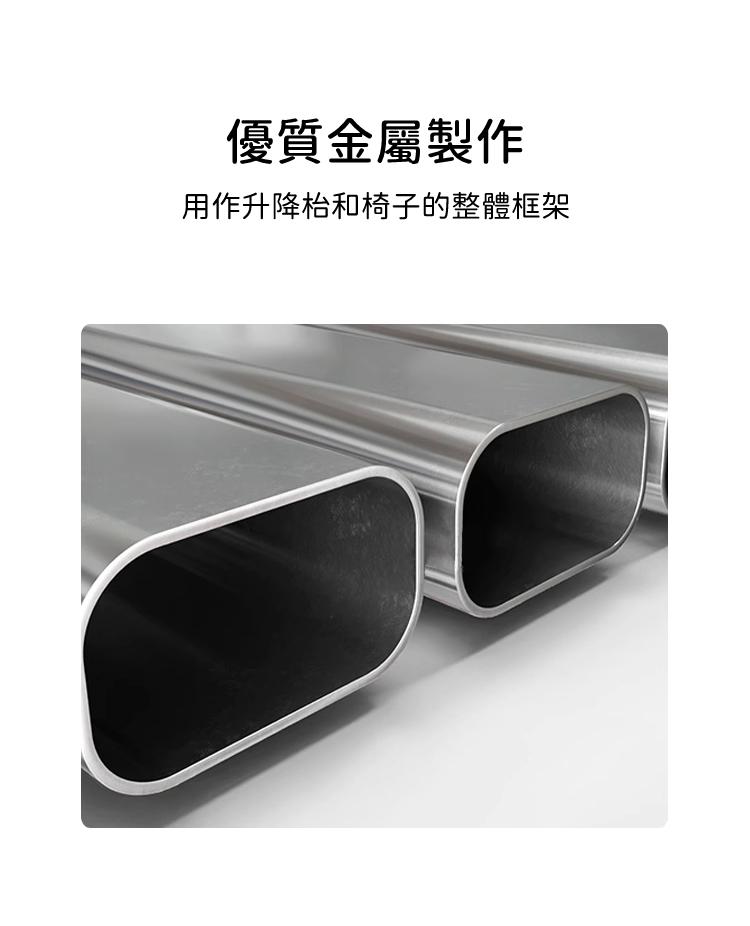 只有陣列品 兒童皇國 升降書枱 連升降椅 65/70*45/50*55~76cm (IS8918)