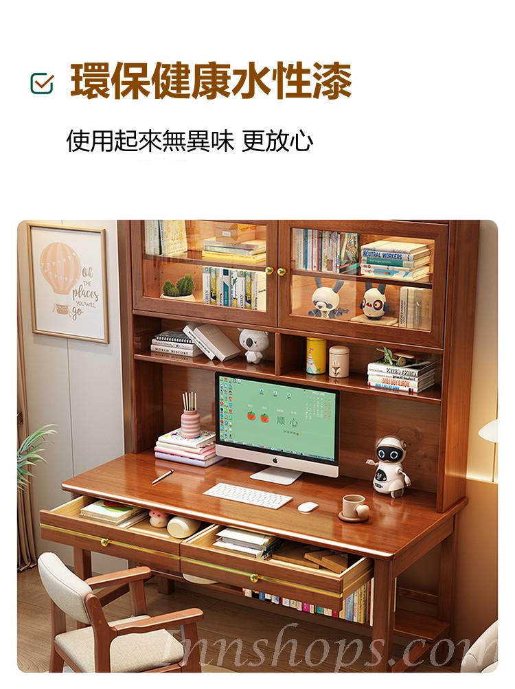 日式實木橡木 書桌 電腦桌 書枱 (不包括椅子)*80/100/120/140cm (IS8920)