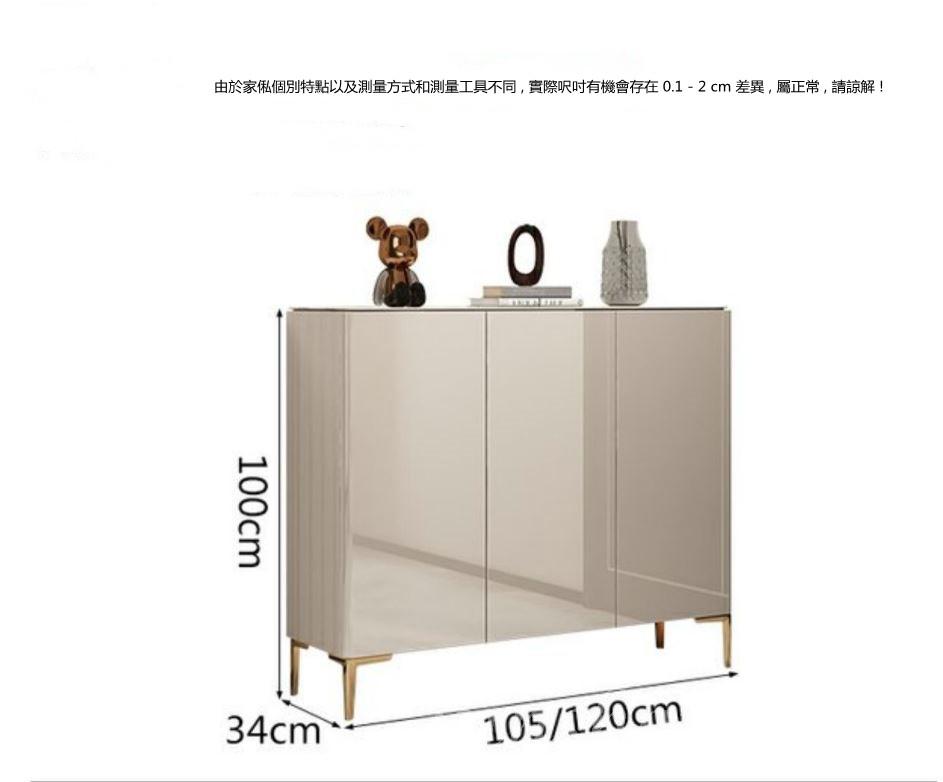 意式氣派系列 2門/3門/4門鞋櫃 玄關櫃*80/105/120/140/160cm (IS8924)