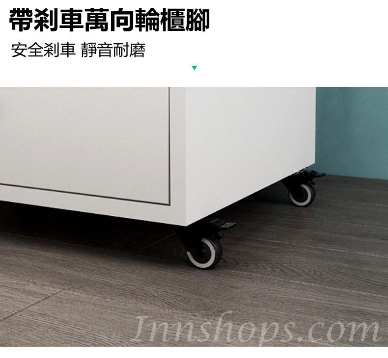 時尚多功能升降床頭櫃 升降茶几*45/55cm (IS8927)