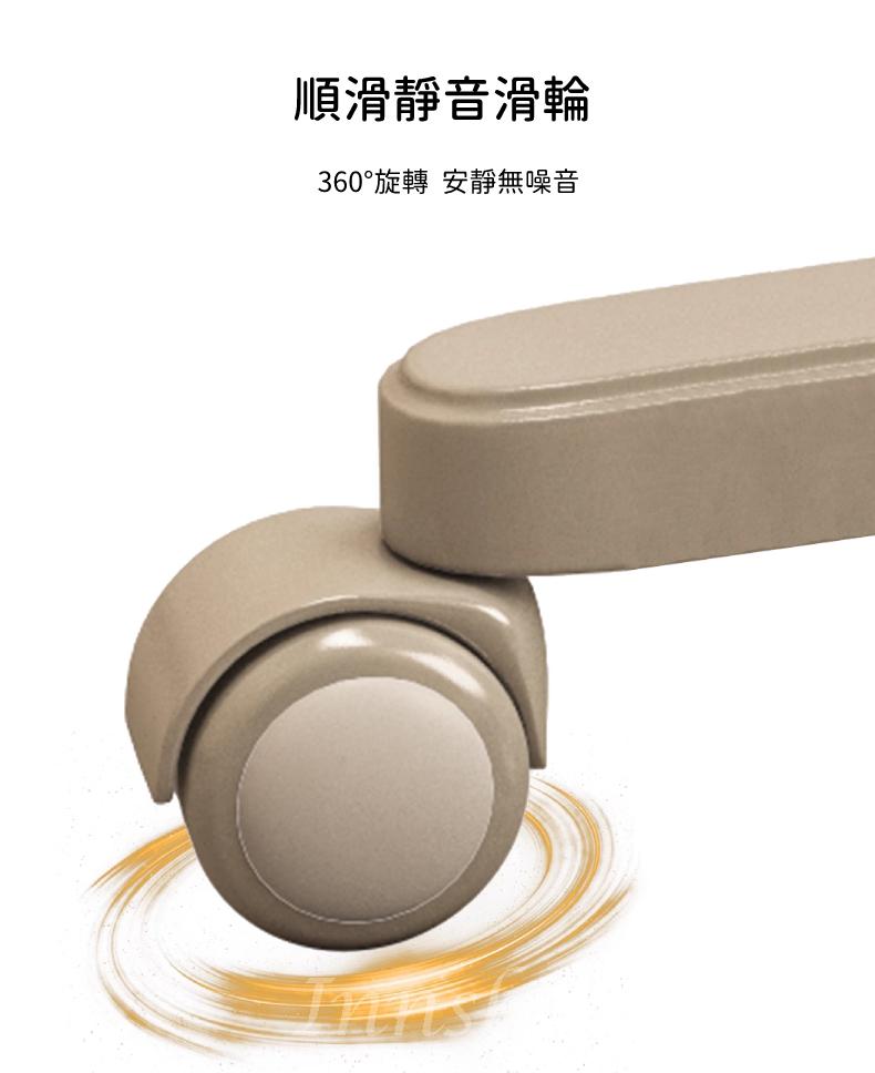 學校傢私輕奢 升降旋轉 靠背椅 電腦椅 46*46*68~80cm (IS8928)