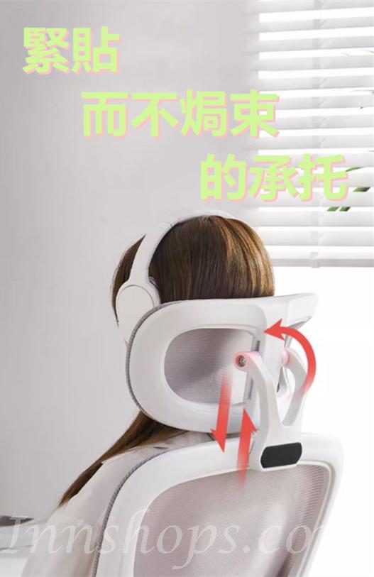 學校傢私人體工學設計 升降/轉動 舒適 工作椅/電腦椅 (有頭枕款) (IS8930)