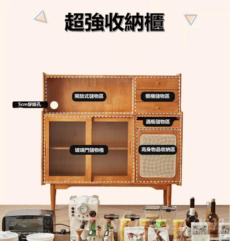 日式實木橡木 餐邊櫃儲物櫃*125cm (IS8932)