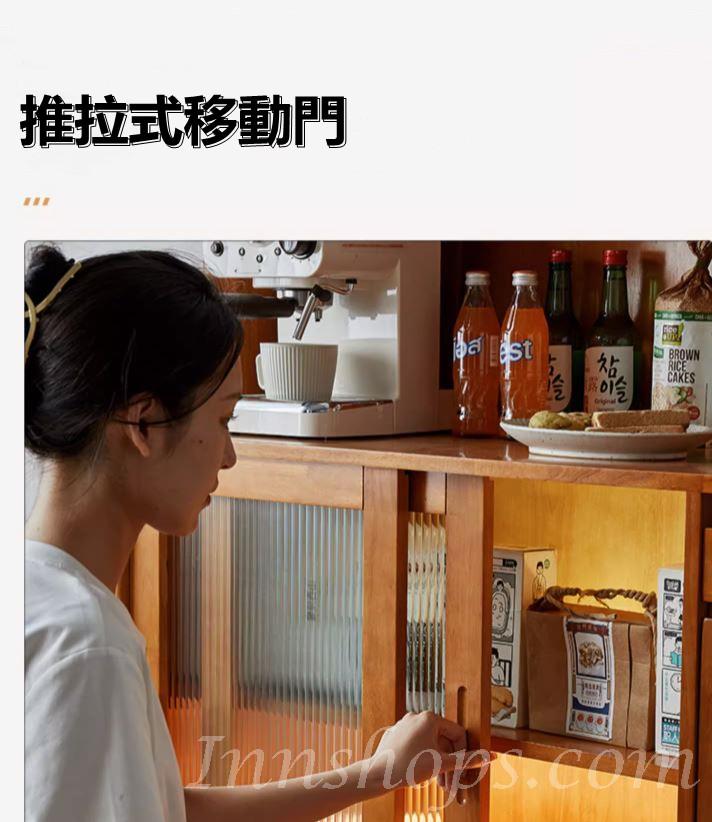 日式實木橡木 餐邊櫃儲物櫃*125cm (IS8932)