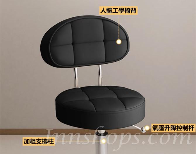 時尚 學校傢私升降+旋轉+獨立鎖滑輪 電腦/美容/多用途椅 (IS8936)