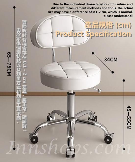 時尚 升降+旋轉+獨立鎖滑輪 電腦/美容/多用途椅 (IS8936)