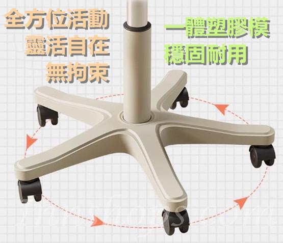 時尚 學校傢私升降+旋轉+轆 電腦/美容/多用途滑輪凳 (IS8939)