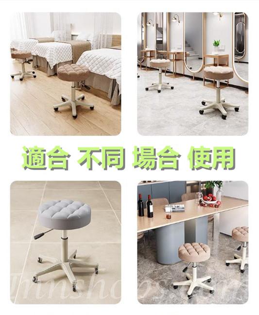 時尚 學校傢私升降+旋轉+轆 電腦/美容/多用途滑輪凳 (IS8939)