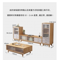 日式實木橡木 電視櫃 茶几組合地櫃(IS8902)