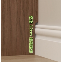 日式實木橡木 多功能餐邊櫃/伸縮摺疊餐枱 蝴蝶枱 /餐椅 組合120/130cm (IS8909)