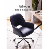 學校傢私旋轉升降椅 電腦椅 60*60*85cm (IS8912)