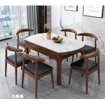 日式實木橡木 岩板伸縮折疊餐枱/餐桌椅組合 120/135cm (IS8914)