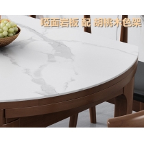 日式實木橡木 岩板伸縮折疊餐枱/餐桌椅組合 120/135cm (IS8914)