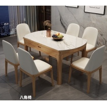 日式實木橡木 岩板伸縮折疊餐枱/餐桌椅組合 120/135cm (IS8914)