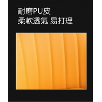學校傢私輕奢椅子電腦椅 升降轉椅 (IS8916)
