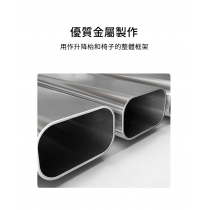 只有陣列品 兒童皇國 升降書枱 連升降椅 65/70*45/50*55~76cm (IS8918)