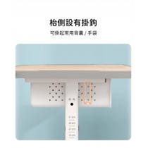 只有陣列品 兒童皇國 升降書枱 連升降椅 65/70*45/50*55~76cm (IS8918)