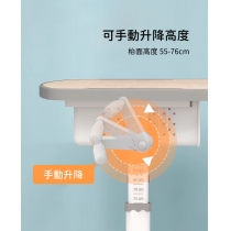 只有陣列品 兒童皇國 升降書枱 連升降椅 65/70*45/50*55~76cm (IS8918)