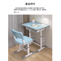 只有陣列品 兒童皇國 升降書枱 連升降椅 65/70*45/50*55~76cm (IS8918)