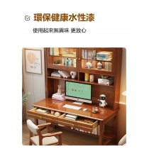 日式實木橡木 書桌 電腦桌 書枱 (不包括椅子)*80/100/120/140cm (IS8920)