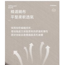 戶外防水防晒沙灘椅 泳池折疊休閒躺床65cm （IS8922）