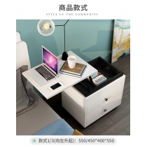 時尚多功能升降床頭櫃 升降茶几*45/55cm (IS8927)