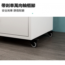 時尚多功能升降床頭櫃 升降茶几*45/55cm (IS8927)