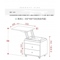 時尚多功能升降床頭櫃 升降茶几*45/55cm (IS8927)