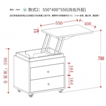 時尚多功能升降床頭櫃 升降茶几*45/55cm (IS8927)