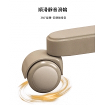學校傢私輕奢 升降旋轉 靠背椅 電腦椅 46*46*68~80cm (IS8928)