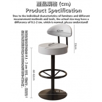 北歐風系列 升降+旋轉 吧椅/吧凳 坐位60-82cm高 (IS8935)
