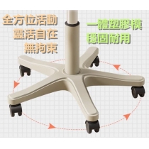 時尚 學校傢私升降+旋轉+轆 電腦/美容/多用途滑輪凳 (IS8939)