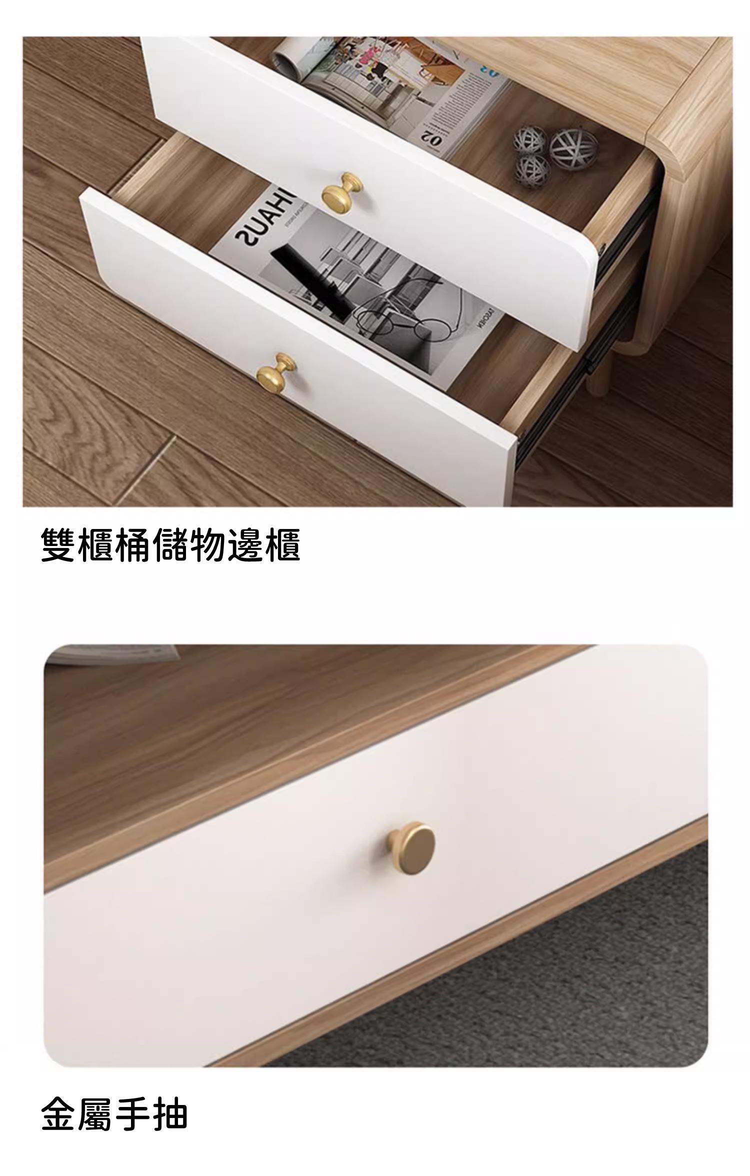 (陳列品 160cm $799) 北歐品味系列  簡約伸縮 電視櫃 邊櫃組合*120/140/160cm (IS7683)