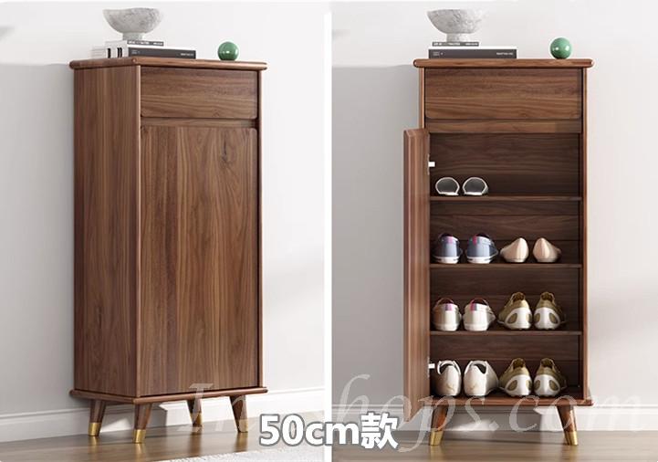 北歐胡桃木色 鞋櫃/儲物櫃 50/60/70/80/100/120/140/160cm（IS7711)