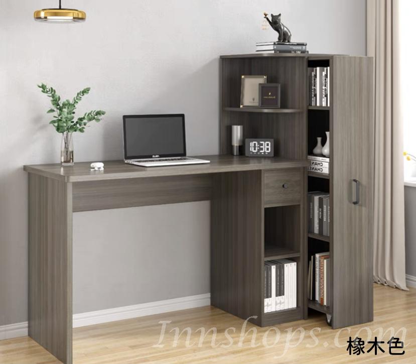 北歐現代簡約電腦桌書櫃一體書枱 書桌書架 125.5cm /145.5cm（IS7985）