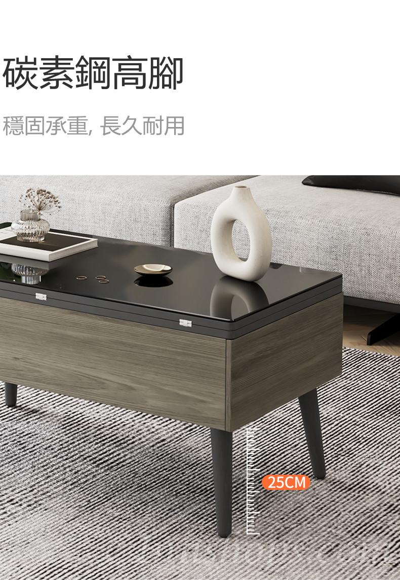 北歐伸縮折疊升降茶几多功能儲物 兩用茶几 變餐桌*100/120cm（IS8307）