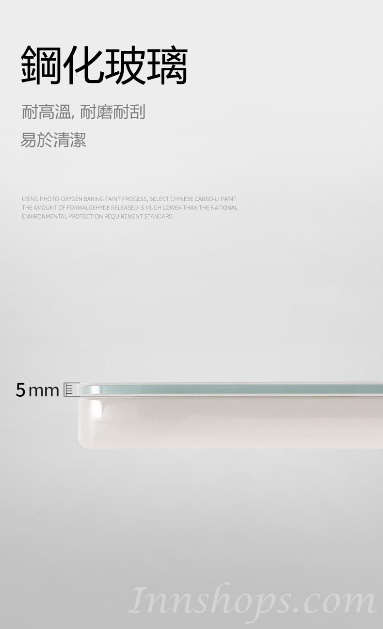 北歐伸縮折疊升降茶几多功能儲物 兩用茶几 變餐桌*100/120cm（IS8307）
