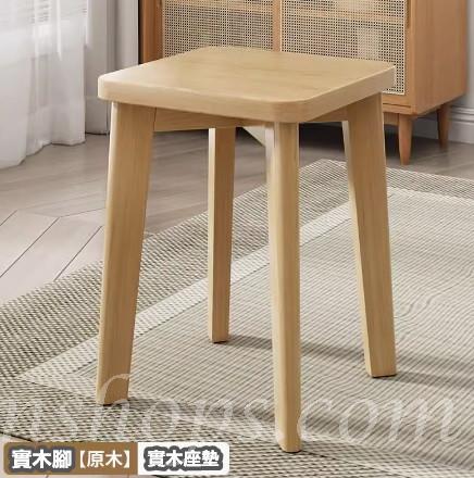 加厚 餐椅 矮櫈 梳妝櫈 (IS8900)
