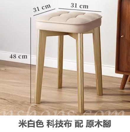 加厚 餐椅 矮櫈 梳妝櫈 (IS8900)