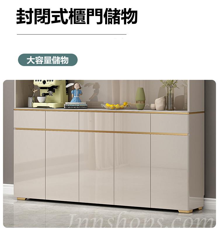 意式氣派系列 輕奢餐邊櫃 儲物櫃*120/140/160/175/200/220cm (IS8941)