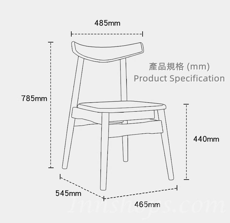 北歐實木 櫻桃木 伸縮餐枱/桌 100-130/110-140/120-150cm (可配餐椅/長凳)  (IS8945)