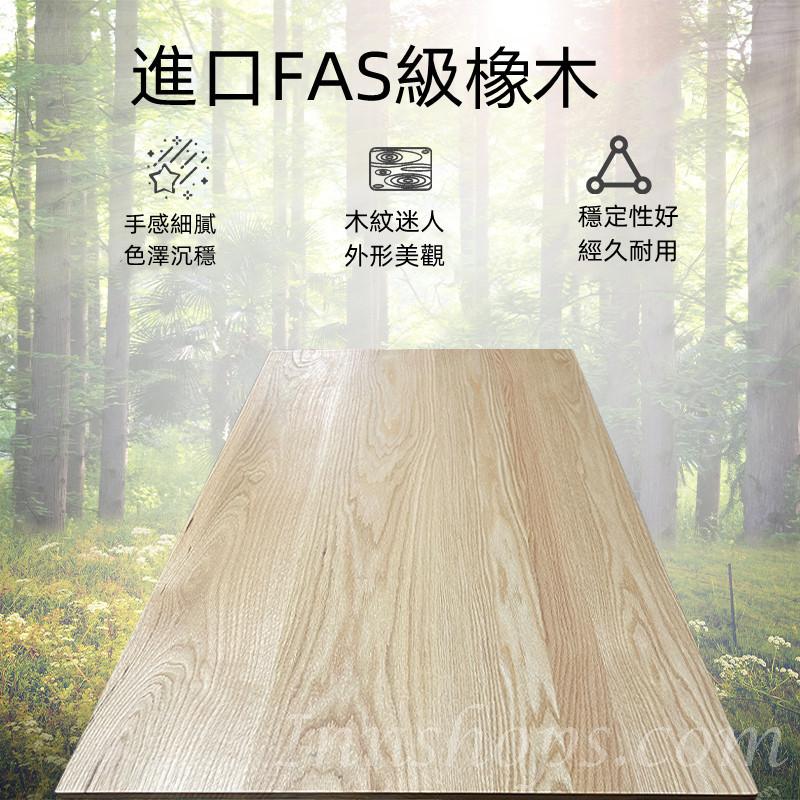 北歐實木 紅橡木 伸縮餐枱/桌 100-130/110-140/120-150cm (可配餐椅/長凳) (IS8947)