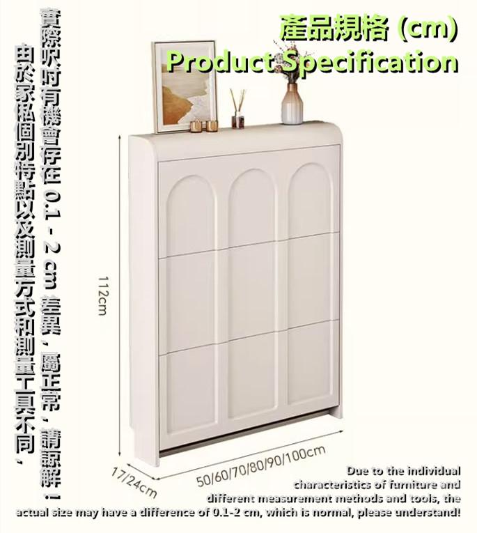 田園純白.象牙白 掀彈式斜放超薄鞋櫃 17/24cm厚 50/60/70/80/90/100/120/140cm闊 (IS8949)